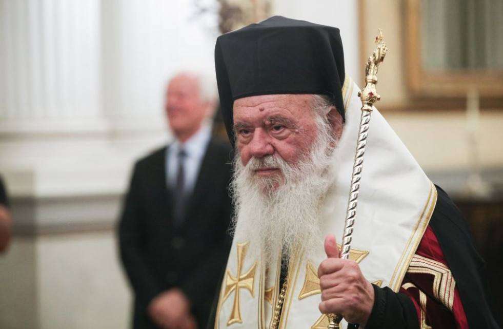 Ο Αρχιεπίσκοπος Ιερώνυμος προτείνει δημοψήφισμα για τα ομόφυλα ζευγάρια