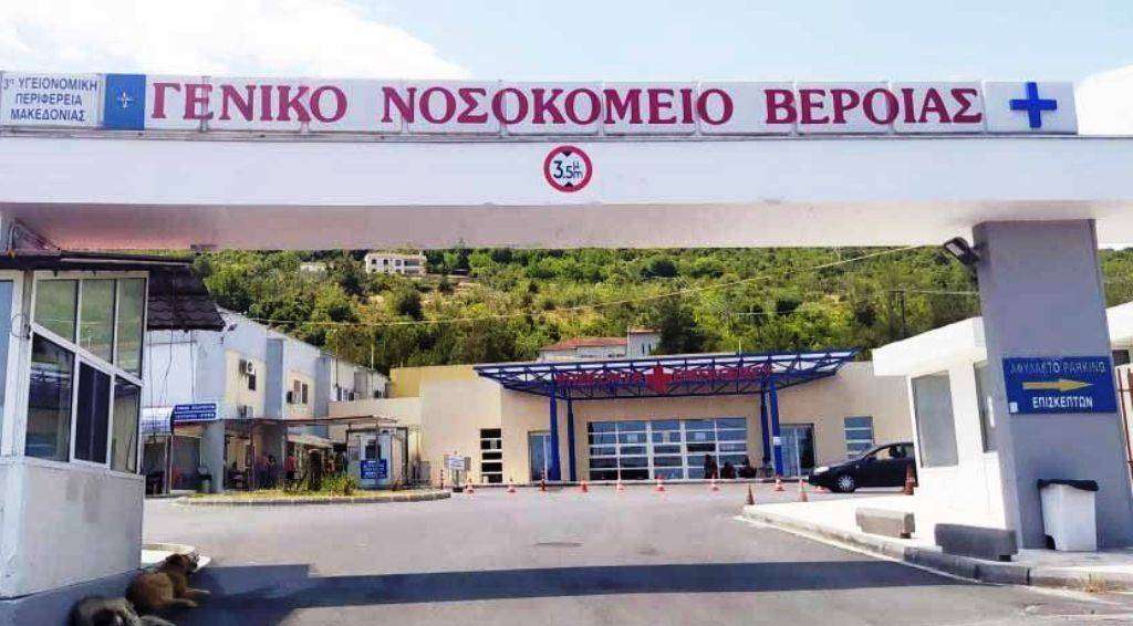 ΣΟΚ στη Βέροια! – Μάνα σκότωσε το 6 μηνών βρέφος της!