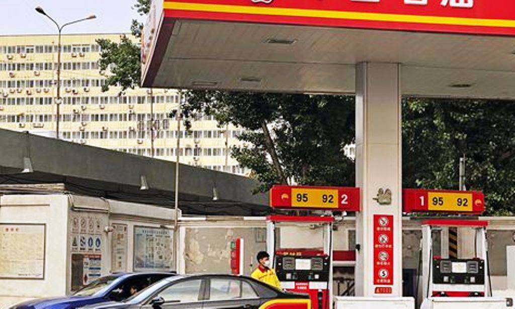 Μείωσε τις τιμές λιανικής της βενζίνης και του πετρελαίου η Κίνα