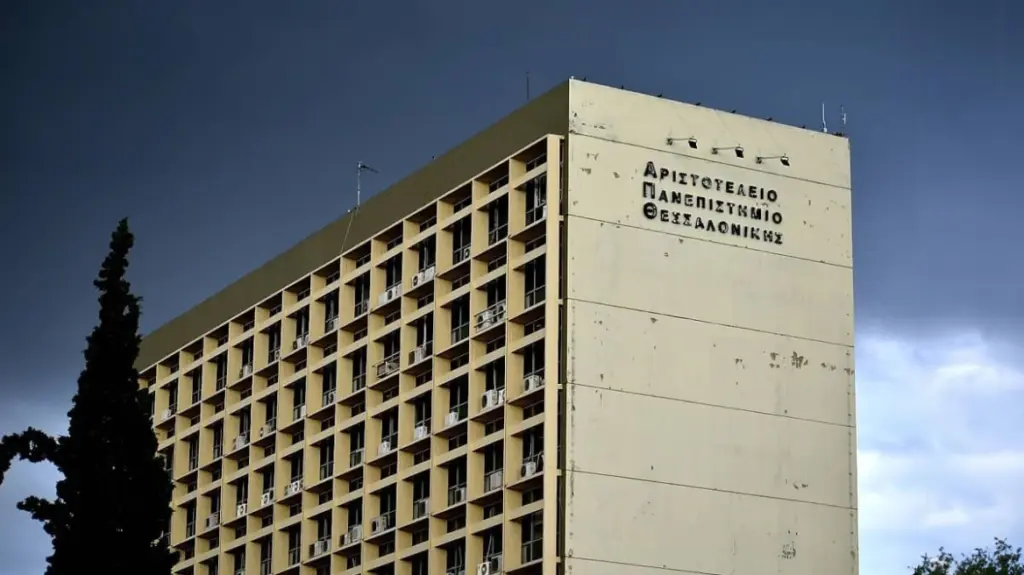 Οι πρυτανικές Αρχές του ΑΠΘ ζήτησαν την άμεση εφαρμογή του νόμου για τα επεισόδια στην Πολυτεχνική