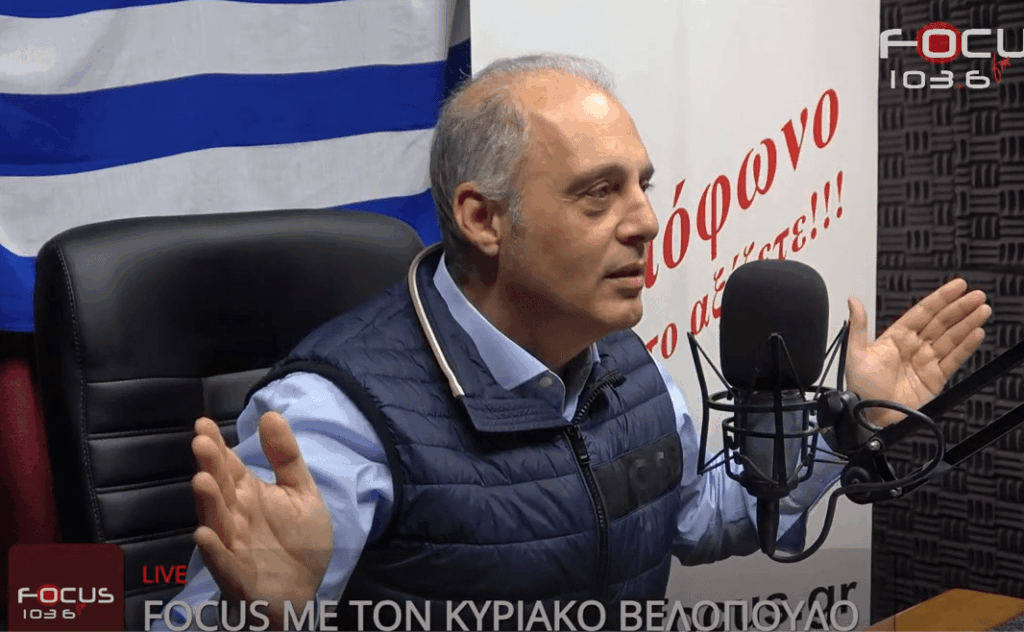 Βελόπουλος για τεκνοθεσία ομόφυλων: «Δίνει γη και ύδωρ ο Μητσοτάκης στους Ευρωπαίους για μια καρέκλα»