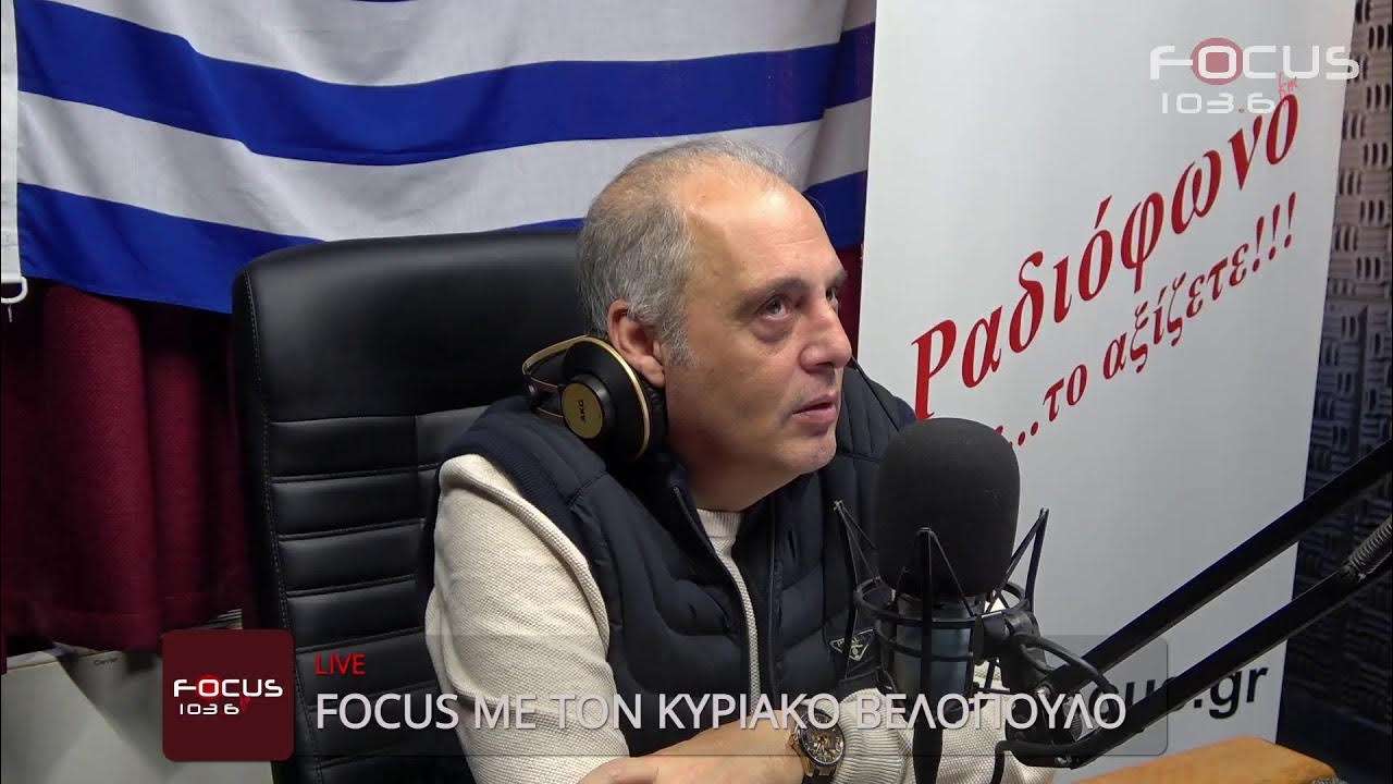 Κ. Βελόπουλος- Όλη η αλήθεια για τα F-35: «Τα πήραμε στα πλαίσια του ΝΑΤΟ για τον πόλεμο που ετοιμάζει εναντίον της Ρωσίας»