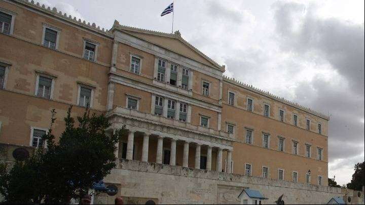Σε δημόσια διαβούλευση το νομοσχέδιο για τον γάμο των ομοφυλόφιλων ζευγαριών