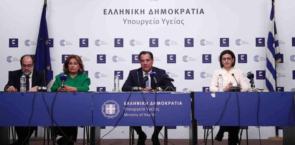 Γεωργιάδης για κορονοϊό: Διαγράφονται τα πρόστιμα σε ηλικιωμένους που επιβλήθηκαν κατά την πανδημία – «Δεν έπρεπε να γίνει με το ζόρι»