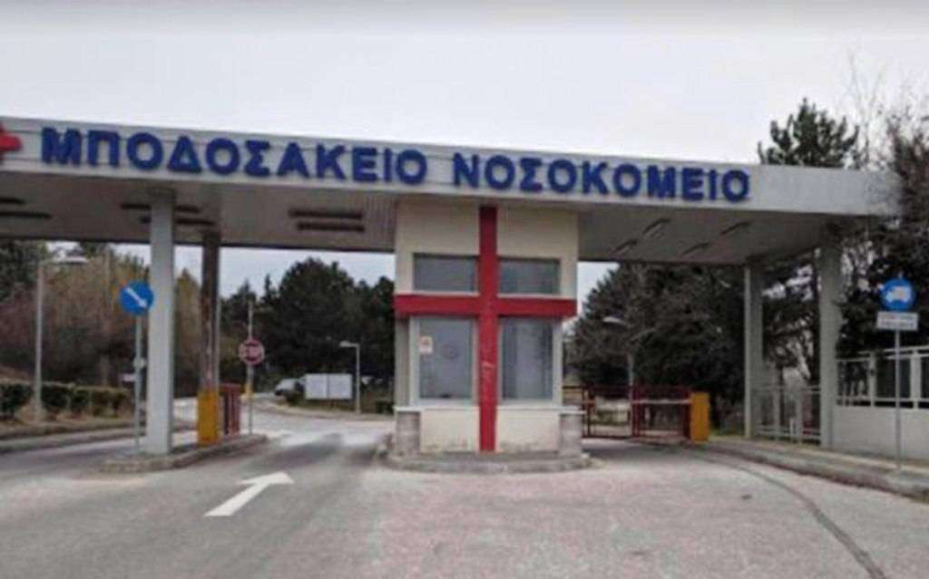 Πέθανε βρέφος 15 μηνών