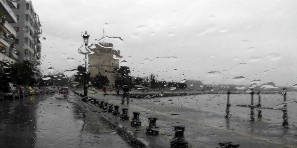 Ο καιρός σήμερα: Βροχές και καταιγίδες στο μεγαλύτερο μέρος της χώρας