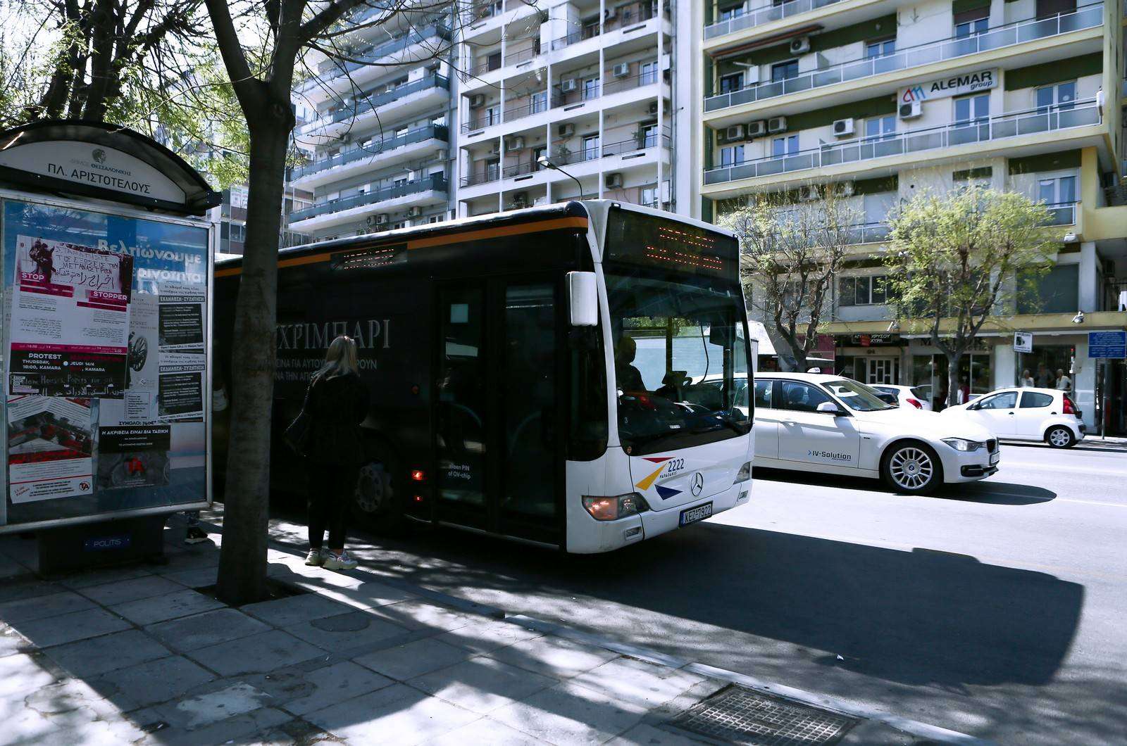 Θεσσαλονίκη: Άγριο ξύλο μετά από τροχαίο - Οδηγός έστειλε στο νοσοκομείο oδηγό λεωφορείου