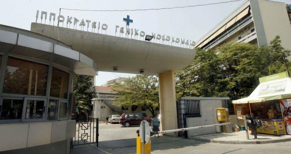 Γέφυρα σωτηρίας από την αστυνομία για μεταφορά βρέφους στο “Ιπποκράτειο” νοσοκομείο