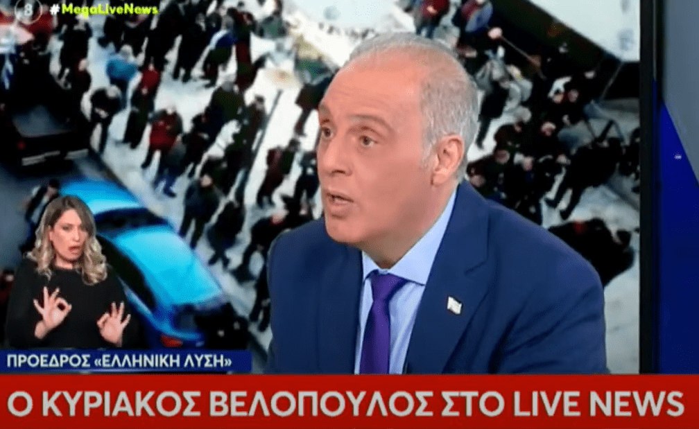 K. Βελόπουλος στο Live News: "Η καταστροφή των αγροτών έχει όνομα : ΝΔ - ΣΥΡΙΖΑ - ΠΑΣΟΚ"