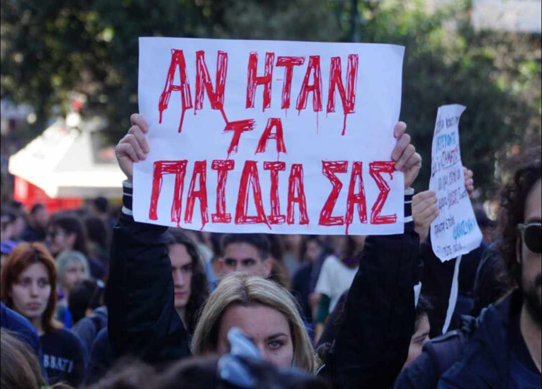 Απεργιακός ξεσηκωμός σήμερα ένα χρόνο από το έγκλημα των Τεμπών - Ηχηρή η απουσία της ΓΣΕΕ