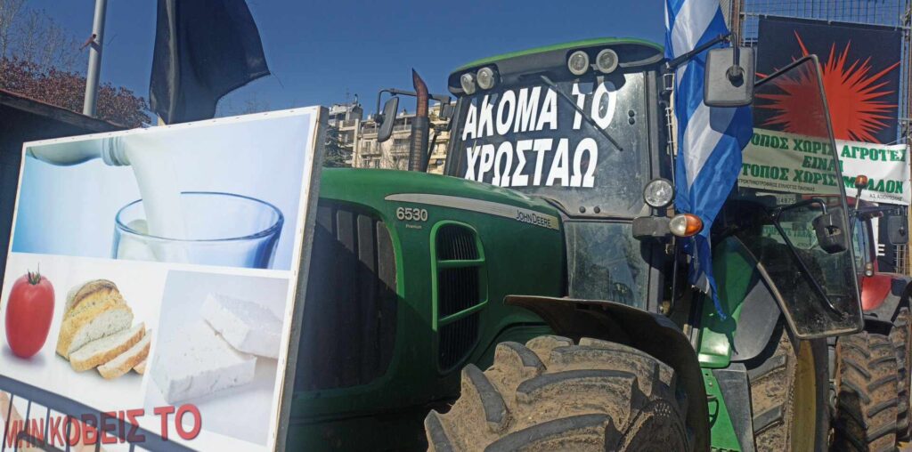 Μπλόκα αγροτών: Ποιοι δρόμοι θα κλείσουν σήμερα
