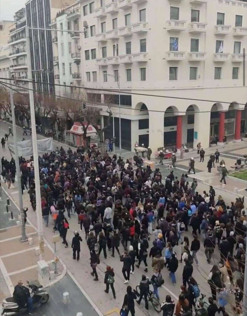 Πανεκπαιδευτικά συλλαλητήρια σήμερα σε Αθήνα, Θεσσαλονίκη και Πάτρα και άλλες πόλεις κατά των ιδιωτικών πανεπιστημίων