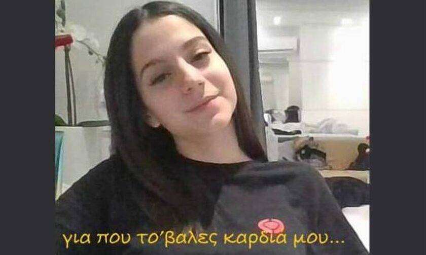 Ραγίζει καρδιές η ανάρτηση της Μαρίας Καρυστιανού: «Για πού το’ βαλες καρδιά μου…Θα δικαιωθείς κόρη μου, όλοι σας…»