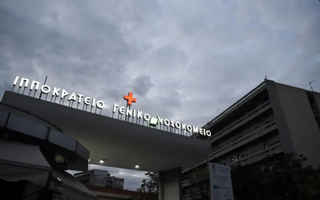 Στη ΜΕΘ 12χρονο αγόρι στη Θεσσαλονίκη – Κατάπιε ωμό τορτελίνι
