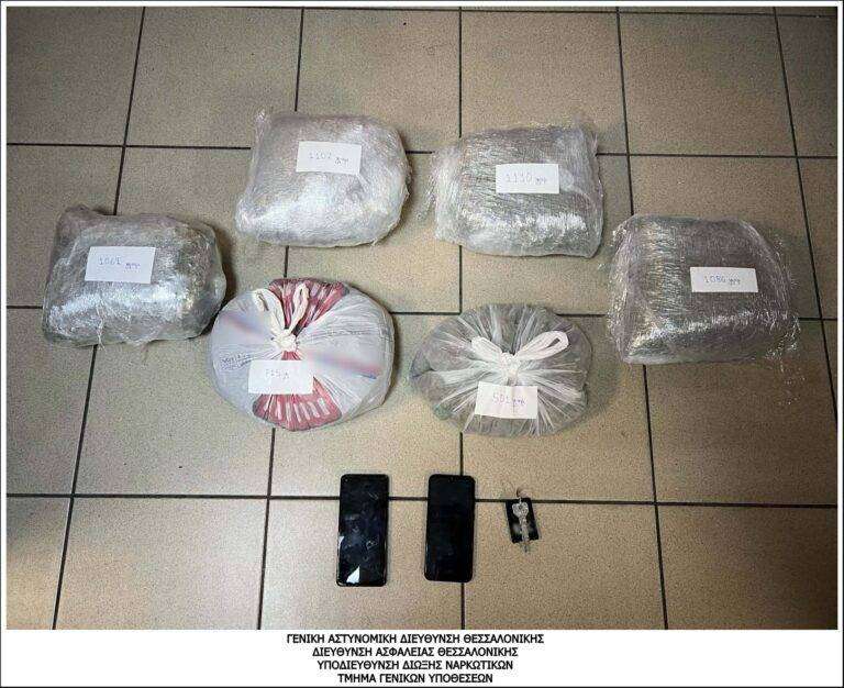 Θεσσαλονίκη: Συνελήφθη 55χρονος με 5,5 κιλά κάνναβης