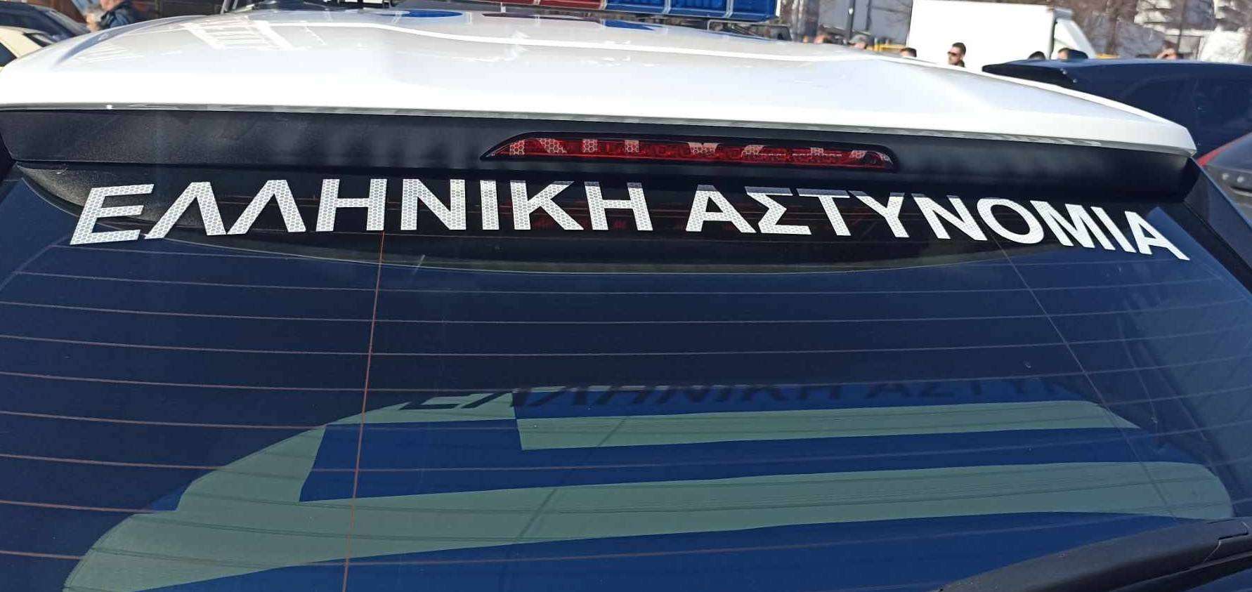 Θεσσαλονίκη: Στα χέρια της αστυνομίας 59χρονος που απειλούσε ότι θα σκοτώσει κόσμο