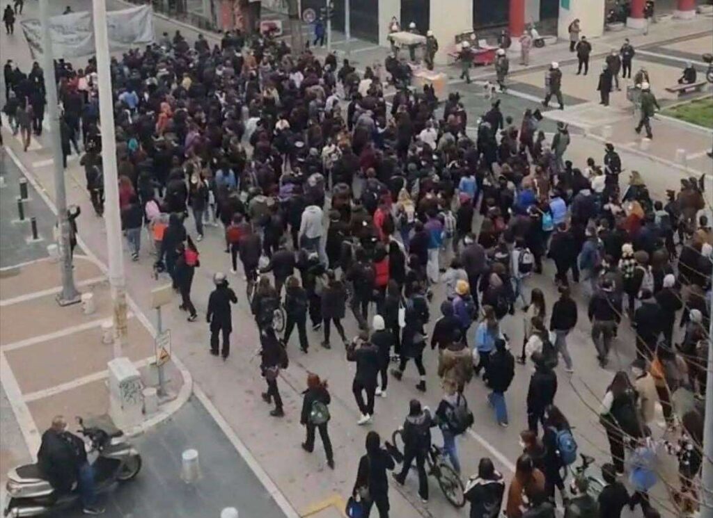 «Όχι στα ιδιωτικά Πανεπιστήμια» – Νέα συλλαλητήρια την Πέμπτη 15 Φεβρουαρίου