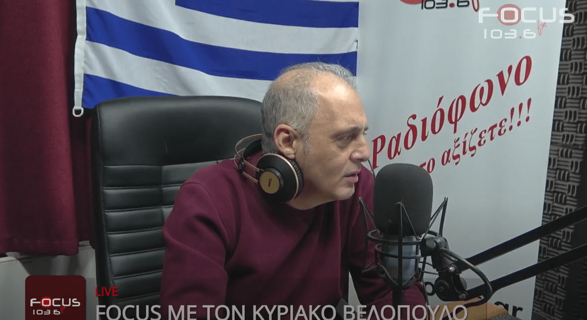 Βελόπουλος για ΣΥΡΙΖΑ: Συνέδριο «Τσίρκο» - Κακό κακέκτυπο Ρουβά ο Κασσελάκης