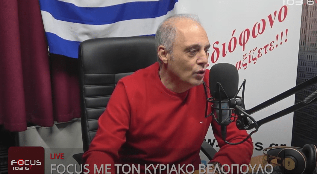 Κυριάκος Βελόπουλος: «Αποδυναμώνουν την άμυνα και τη χώρα μας δίνοντας όπλα στον Ζελένσκι»