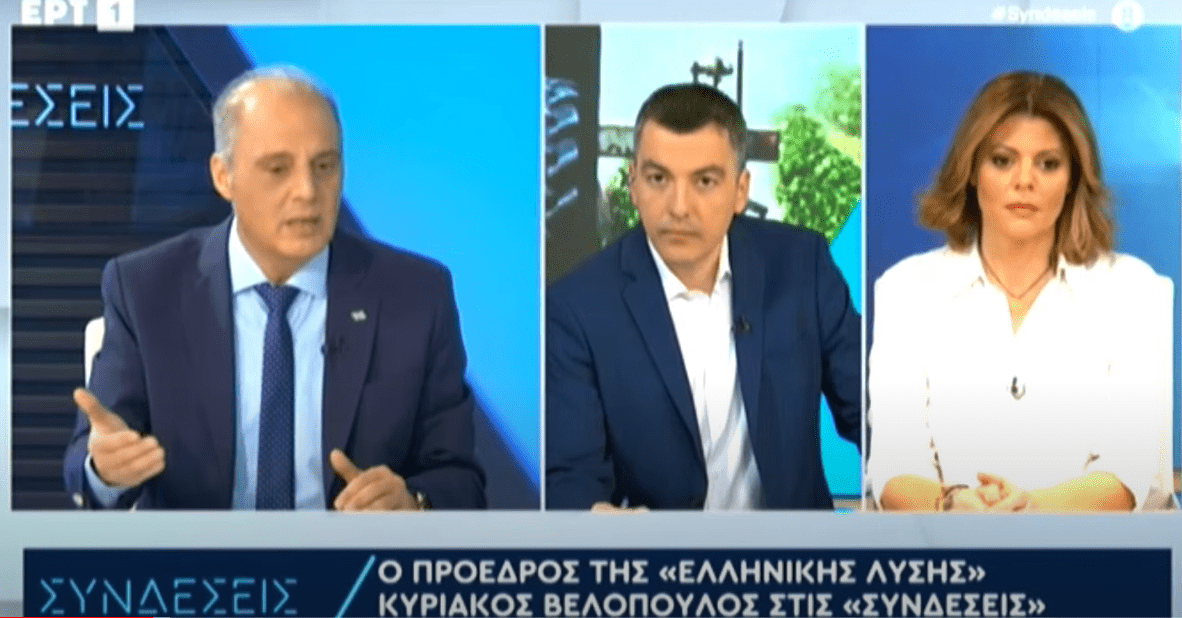 Κυριάκος Βελόπουλος για αγρότες: "Να επιβληθούν δασμοί σε τουρκικά αγροτικά προϊόντα"