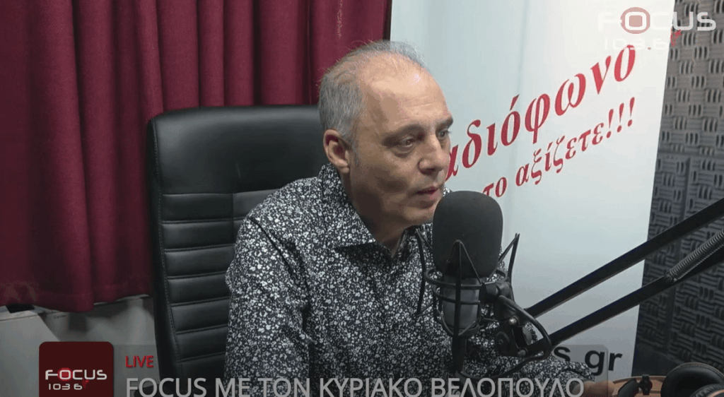 Κυριάκος Βελόπουλος για έγκλημα Τεμπών: Τα τρία «εξαφανισμένα» βαγόνια ήταν αυτά που μετέφεραν τα καύσιμα