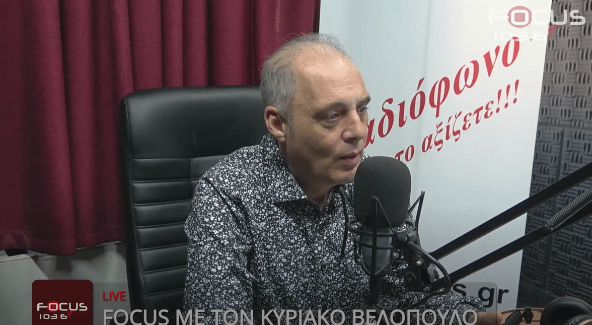 Κυριάκος Βελόπουλος για έγκλημα Τεμπών: Τα τρία «εξαφανισμένα» βαγόνια ήταν αυτά που μετέφεραν τα καύσιμα