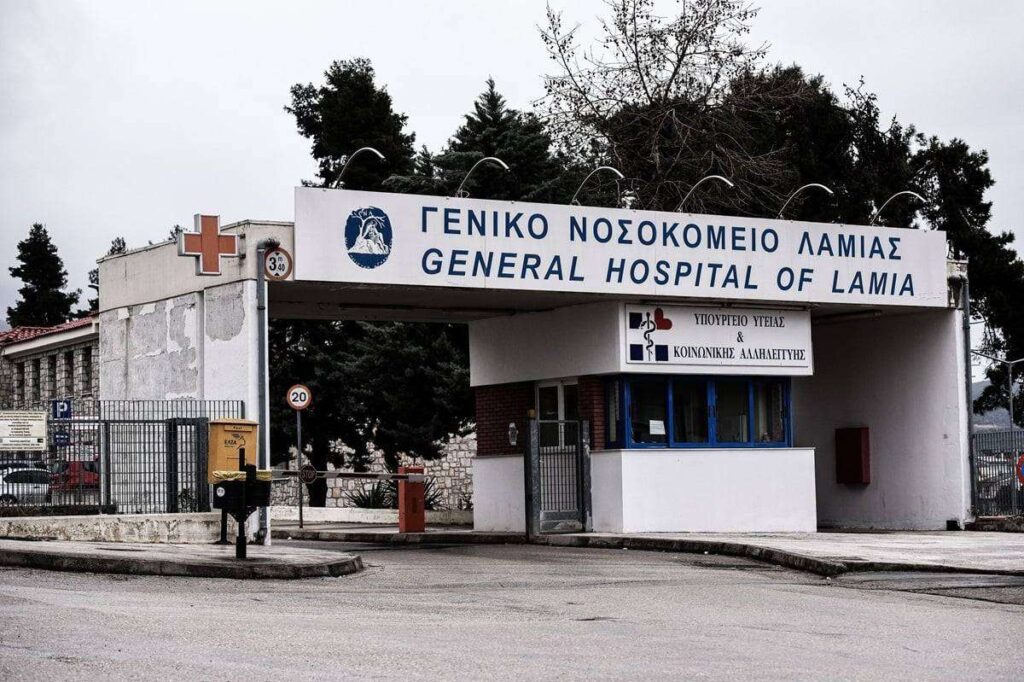 Λαμία: Θρήνος για τον ξαφνικό θάνατο 8χρονου – To αγοράκι παρουσίασε συμπτώματα ίωσης και γαστρεντερίτιδας