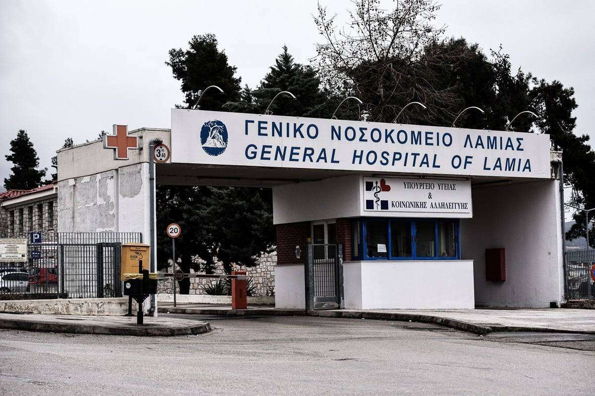 Λαμία: Θρήνος για τον ξαφνικό θάνατο 8χρονου - To αγοράκι παρουσίασε συμπτώματα ίωσης και γαστρεντερίτιδας
