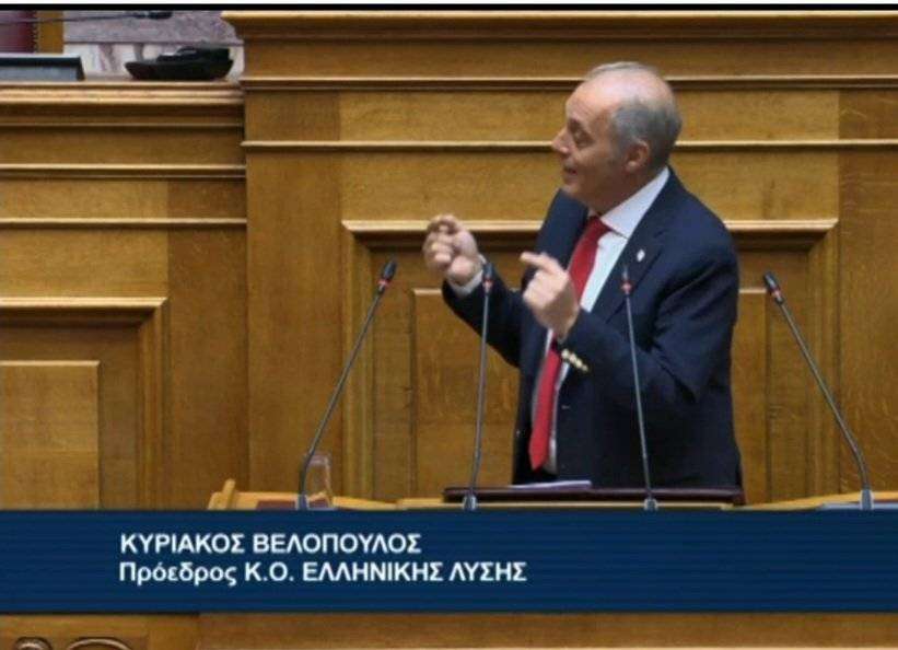 Κυριάκος Βελόπουλος: ” Σας λέγαμε θα κάνουν νοθεία στις ευρωεκλογές!”