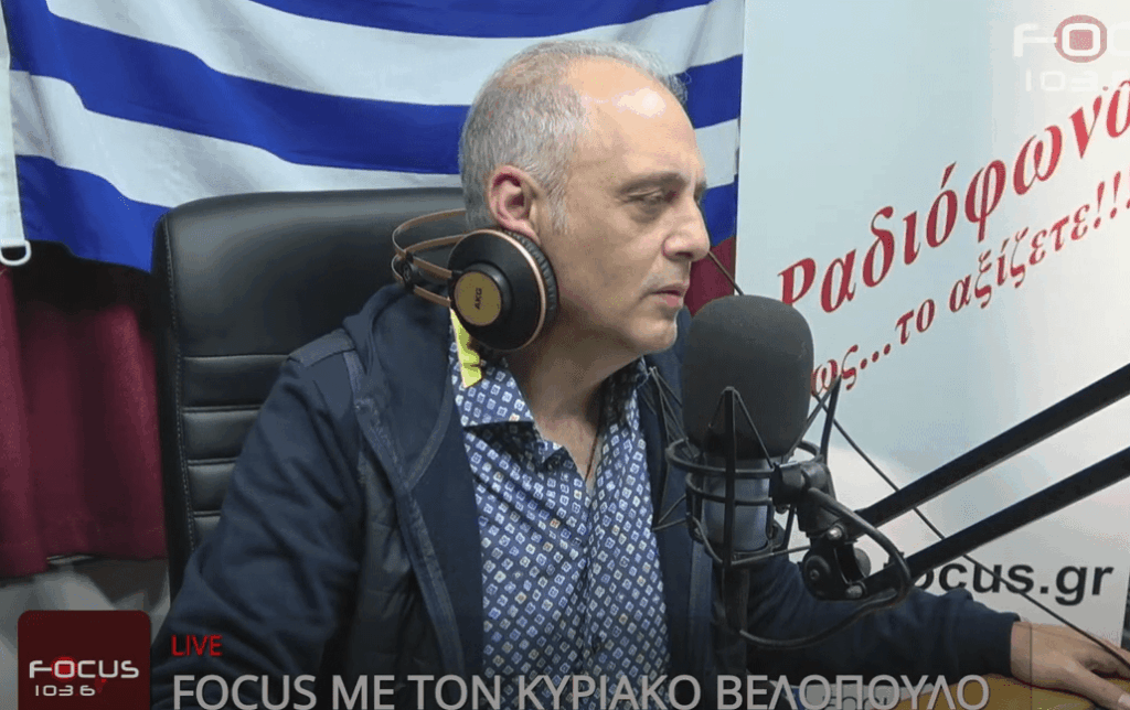 «Βόμβα» Βελόπουλου: “Ο Μητσοτάκης καλύπτει άτομο του κοντινού περιβάλλοντος για την υπόθεση του εγκλήματος των Τεμπών”