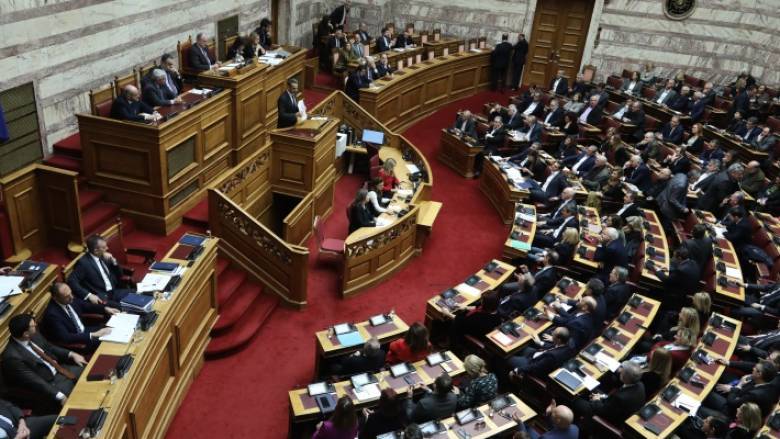 Live η συζήτηση στη Βουλή για τα ιδιωτικά πανεπιστήμια