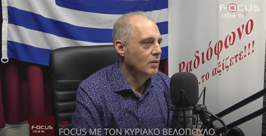 Κυριάκος Βελόπουλος: “Ανίερη συμμαχία Μητσοτάκη-Κασσελάκη για να ξεπλύνουν τη δολοφονία των Τεμπών”