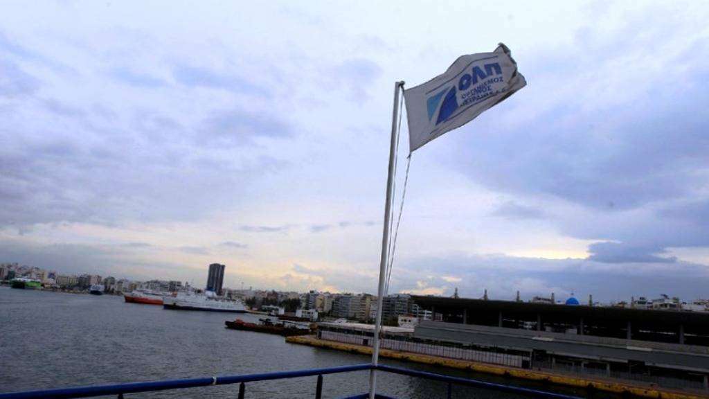 Μηχανική βλάβη στο πλοίο “Απόλλων”- Επιστρέφει στον Πειραιά με 453 επιβάτες