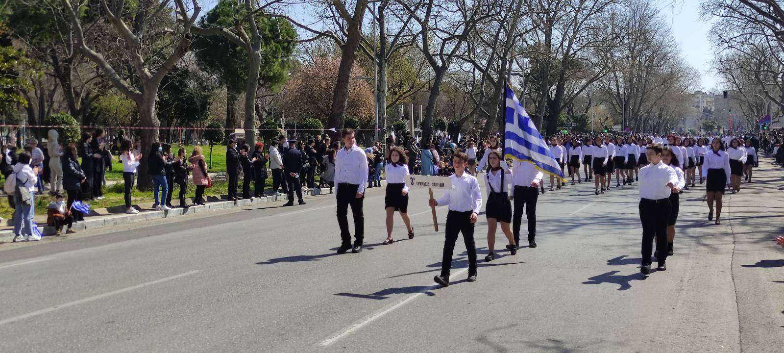 Καιρός: Νέα δεδομένα για την 25η Μαρτίου - Που θα έχει βροχές και που 22 βαθμούς