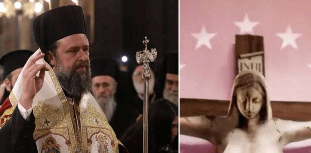 «Αδέσποτα κορμιά»: Να αποσυρθεί η αφίσα ζήτησε ο Μητροπολίτης Φιλόθεος – «Οι πράξεις απαγόρευσης αντίθετες στους νόμους του κράτους» η απάντηση της διευθύντριας του Φεστιβάλ 