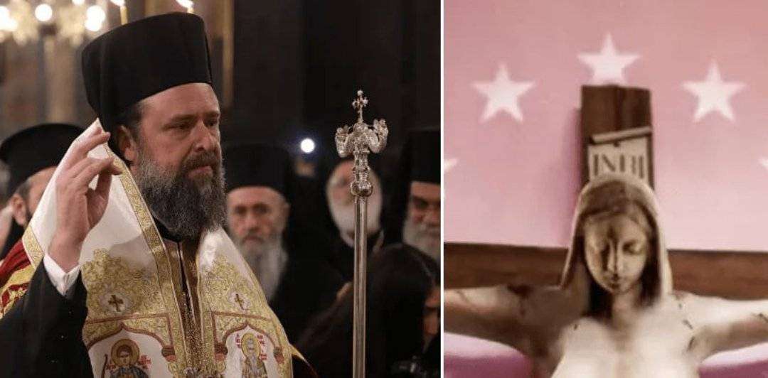 «Αδέσποτα κορμιά»: Να αποσυρθεί η αφίσα ζήτησε ο Μητροπολίτης Φιλόθεος - «Οι πράξεις απαγόρευσης αντίθετες στους νόμους του κράτους» η απάντηση της διευθύντριας του Φεστιβάλ 