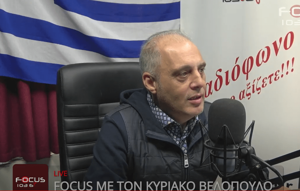 “Εντολή Μαξίμου: θάψτε τις αποκαλύψεις Βελόπουλου για Τέμπη”