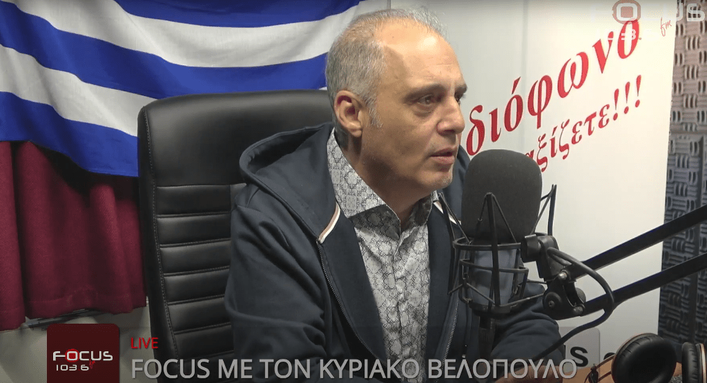 Κυριάκος Βελόπουλος: Σκληρές αλήθειες για τις σχέσεις πολιτικών με ολιγάρχες – Οι λόγοι του διαζυγίου Μητσοτάκη – Μαρινάκη