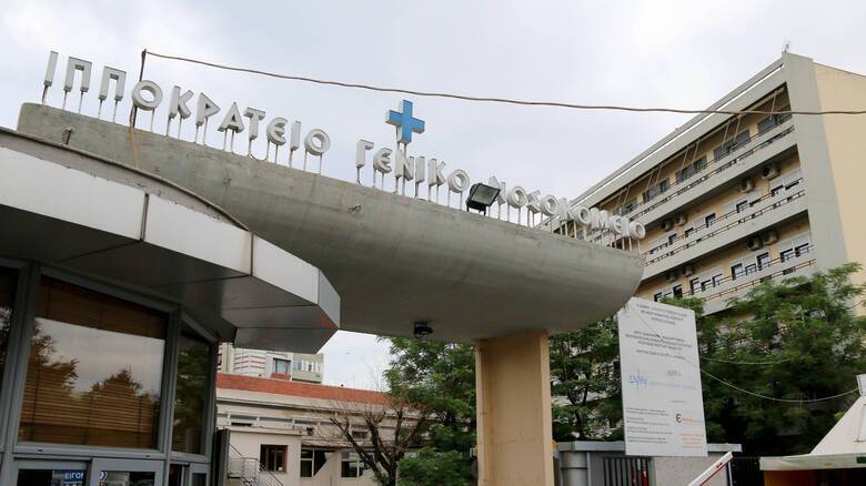 Βόλος: Ώρες αγωνίας για 16χρονη μαθήτρια με εγκεφαλίτιδα – Προκλήθηκε από αυτοάνοσο