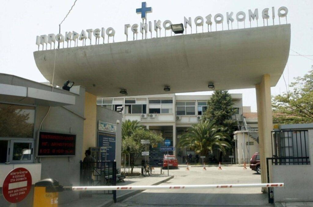 Θεσσαλονίκη: ΙΧ έπεσε στην τζαμαρία εισόδου του Ιπποκρατείου νοσοκομείου