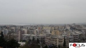 Καιρός: Νεφώσεις παροδικά αυξημένες και πρόσκαιρες τοπικές βροχές