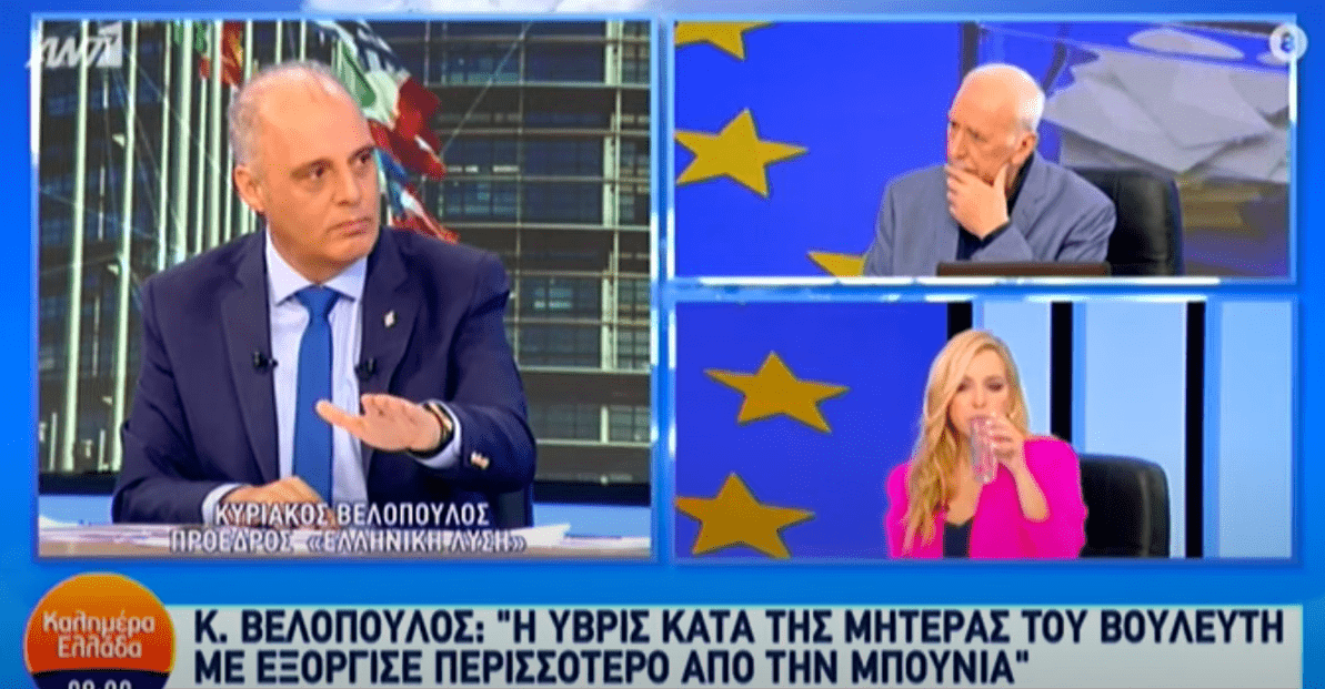 Κ. Βελόπουλος: "Προπαγάνδα της ΝΔ κατά της Ελληνικής Λύσης που εξισώνει θύτη και θύμα - Η μητέρα είναι πάνω από όλα, αν την είχε βρίσει θα τον είχα διαγράψει"