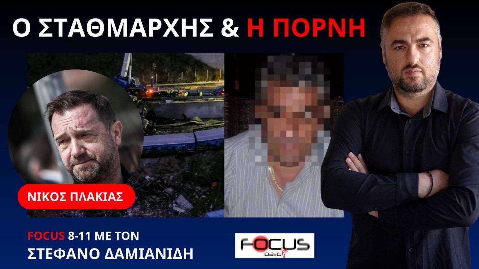 Ο πατέρας των διδύμων δολοφονηθέντων κοριτσιών κάνει συγκλονιστικές αποκαλύψεις