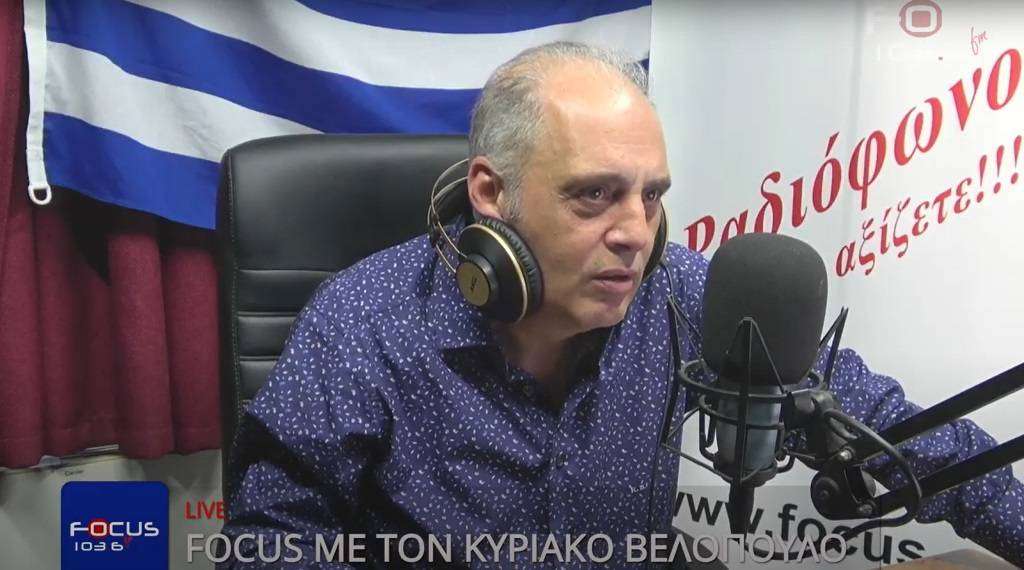 Κυριάκος Βελόπουλος: “Πόλεμος” στον Μητσοτακισμό