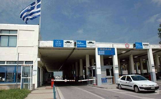 Τι τρώμε; – 80 τόνοι Τουρκικά προϊόντα απορρίφθηκαν στο τελωνείο Κήπων λόγω φυτοφαρμάκων