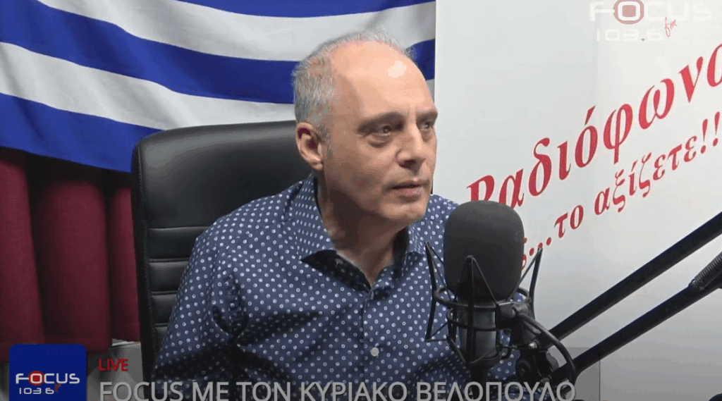Κυριάκος Βελόπουλος: “Συνεχίζουν τον βρώμικο πόλεμο κατά της Ελληνικής Λύσης – Στη φυλακή οι Έλληνες από 1η Μάϊου με νόμο που ψήφισαν Ν.Δ. -ΠΑΣΟΚ- ΝΙΚΗ