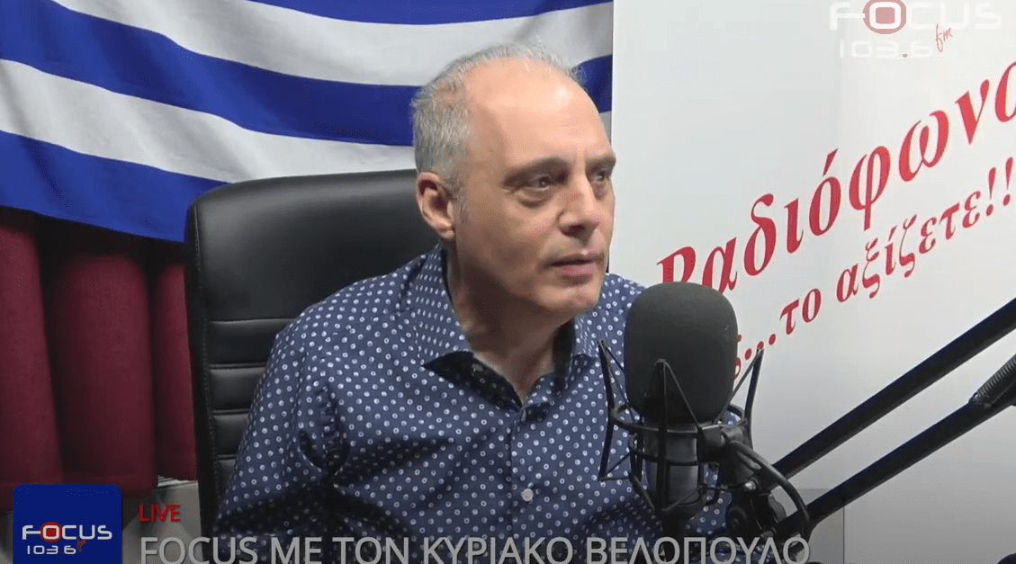 Κυριάκος Βελόπουλος: "Συνεχίζουν τον βρώμικο πόλεμο κατά της Ελληνικής Λύσης - Στη φυλακή οι Έλληνες από 1η Μάϊου με νόμο που ψήφισαν Ν.Δ. -ΠΑΣΟΚ- ΝΙΚΗ