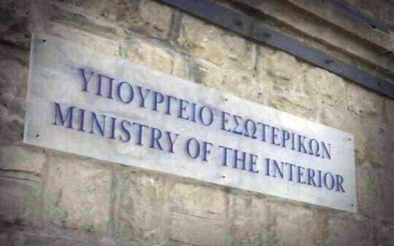 Τι λέει το υπουργείο Εσωτερικών αναφορικά με διάρρηξη που κατήγγειλε ο διευθυντής της υπηρεσίας εκλογών