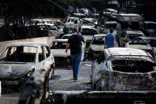 Μάτι: Πώς τα 111 χρόνια έγιναν 5 και οι καταδικασθέντες είναι ελεύθεροι
