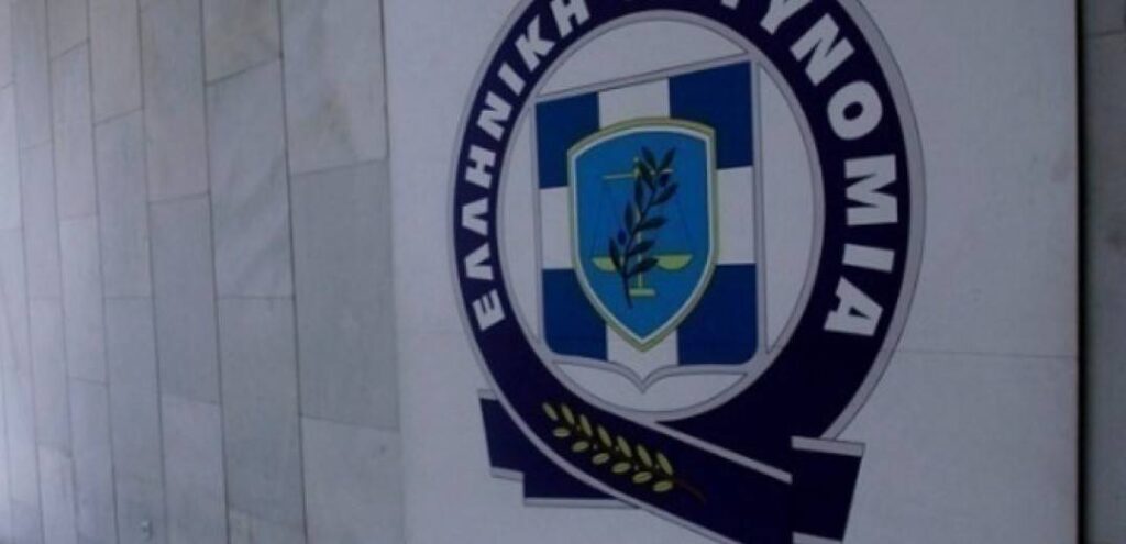 Συνελήφθησαν τρία άτομα για συμμετοχή σε συμπλοκή έξω από γήπεδο